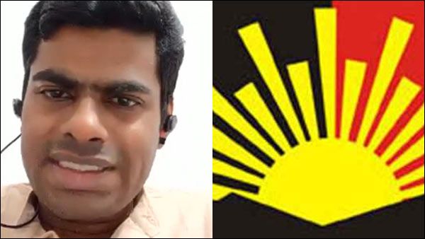 அண்ணாமலை அதுக்கும் தயங்க மாட்டார்.. ஆதாயத்துக்காக அரசியலுக்கு வந்தவர்.. போட்டு தாக்கும் திமுகவினர்!