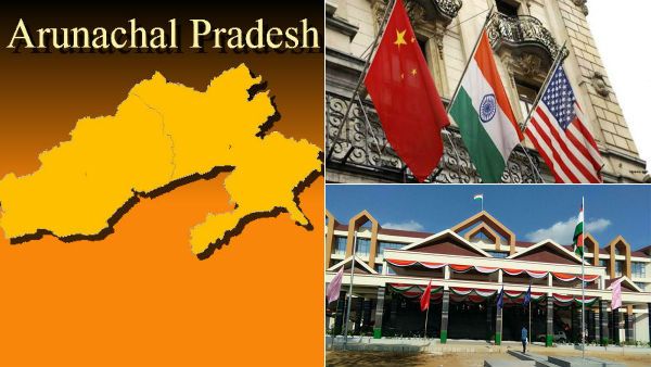 கடந்த 60 ஆண்டுகளாக இந்தியாவுக்கு சொந்தமானது அருணாசலப் பிரதேசம்.. சீனாவுக்கு ஷாக் கொடுத்த அமெரிக்கா!