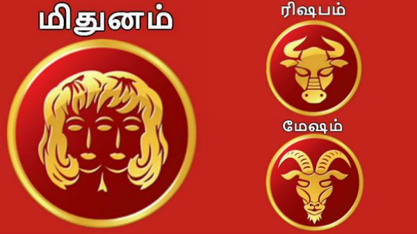 நவம்பர் மாதம் ராசி பலன் 2020: இந்த 3 ராசிக்காரங்களுக்கு மாற்றமும் முன்னேற்றமும் வரும்
