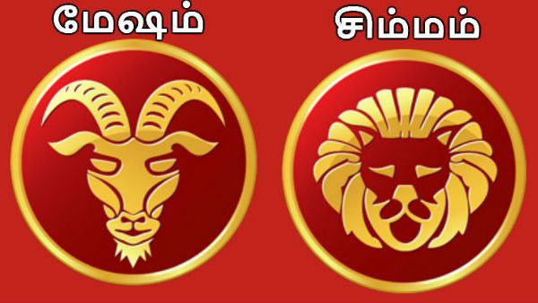 Aippasi Month Rasi Palan 2020:ஐப்பசி மாத ராசி பலன் 2020: சிம்மம்,கன்னி ராசிக்காரர்களுக்கு அதிர்ஷ்டம்