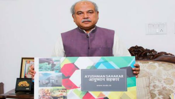 சுகாதார கூட்டுறவு நிறுவனங்களுக்கு, தேசிய கூட்டுறவு வளர்ச்சி கழகம் ரூ.10,000 கோடி நிதி வழங்குகிறது