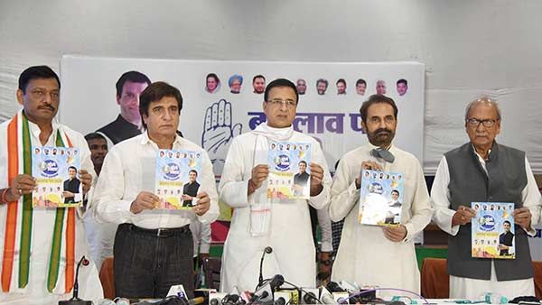 பீகார்: சலுகை அறிவிப்பு மழைகளுடன் தேர்தல் அறிக்கைகளை வெளியிட்ட காங், எல்ஜேபி