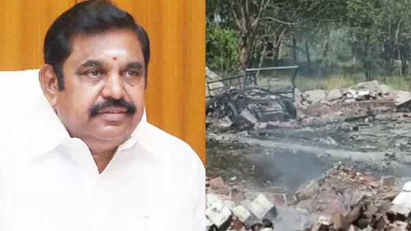 பட்டாசு ஆலை வெடி விபத்தில் 7 பெண்கள் உயிரிழப்பு - முதல்வர் தலா ரூ. 2 லட்சம் நிவாரணம்