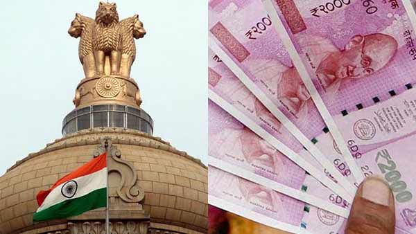 6 மாதத்திற்கான கடன்களுக்கு வட்டிக்கு வட்டி இல்லை- மத்திய அரசு அதிரடி அறிவிப்பு