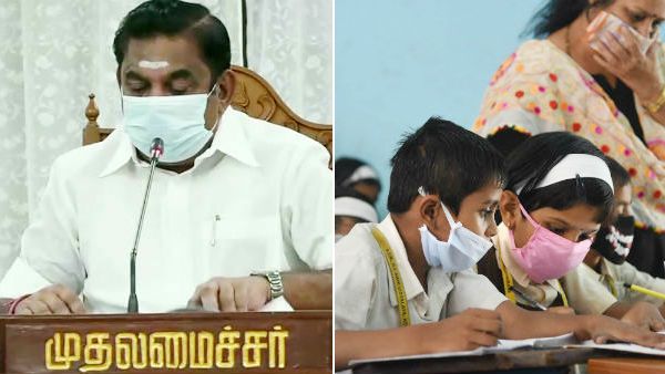 ஊரடங்கில் மேலும் தளர்வுகள்.. பள்ளிகள், தியேட்டர் திறப்பு..? மருத்துவ நிபுணர்களுடன் முதல்வர் ஆலோசனை