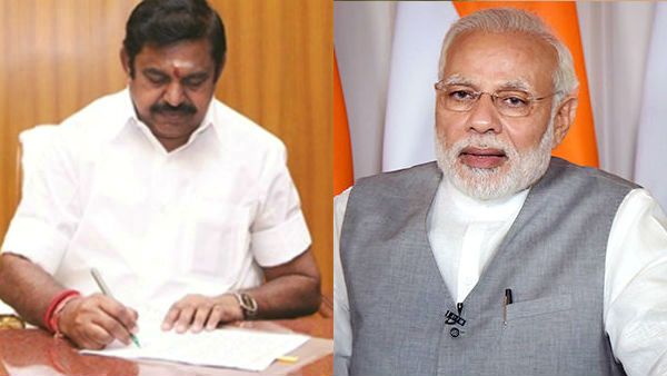 தொல்லியல் பட்டயப்படிப்பில் தமிழ்... பிரதமருக்கு முதல்வர் எடப்பாடி பழனிசாமி கடிதம்!!