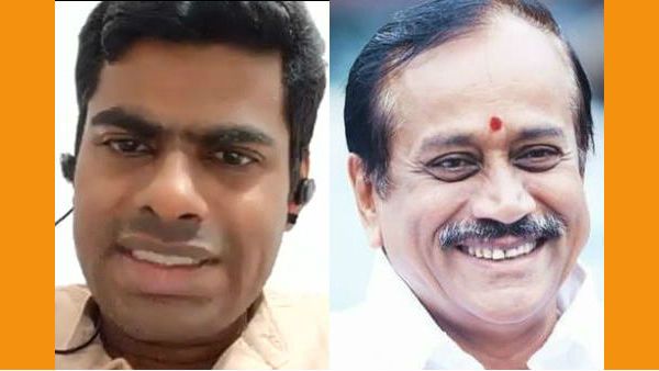 நேற்று வந்த அண்ணாமலைக்கு பதவி.. எச்.ராஜாவின் திடீர் கப்சிப்.. வந்து சேருமா அந்த நல்ல 