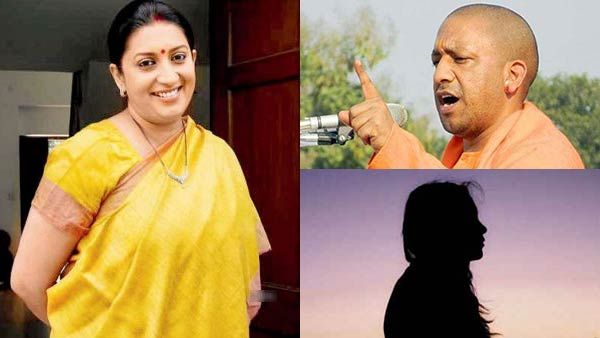 ஹத்ராஸ்: நாடே பற்றி எரிகிறது.. பாஜக அமைச்சர் ஸ்மிருதி இரானி இப்படி பேசுகிறாரே .. புதிய சர்ச்சை!