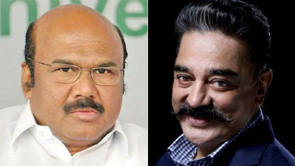 மக்களைப் பற்றி கவலைப்படாத கமல்ஹாசன் முதல்வர் வேட்பாளரா? - அமைச்சர் ஜெயக்குமார் கிண்டல்