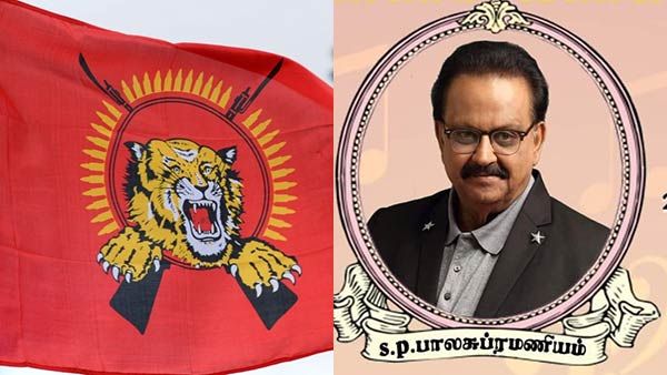 எஸ்.பி.பாலசுப்ரமணியம் மறைவுக்கு தமிழீழ விடுதலைப் புலிகள் இரங்கல்