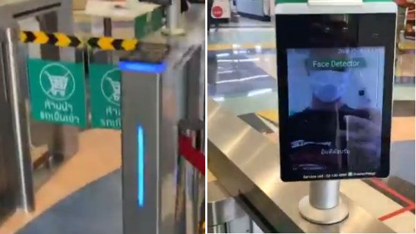 மாஸ்க் போட்ருந்தா மட்டும்தான் 'இந்த’க் கதவு திறக்கும்.. அட இந்த யோசனை நல்லா இருக்கே!