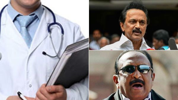 மருத்துவப் படிப்புகளில் ஓ.பி.சி. இடஒதுக்கீடு வழங்க மத்திய அரசு மறுப்பு: ஸ்டாலின், வைகோ சாடல்
