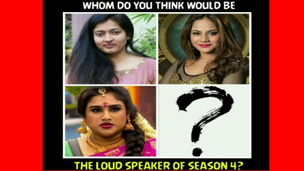 பிக்பாஸ் சீசன் 3ல வனிதா.. சீசன் 4-ல லவுட் ஸ்பீக்கர் யாரு?.. அனல் பறக்கும் விவாதம்! 