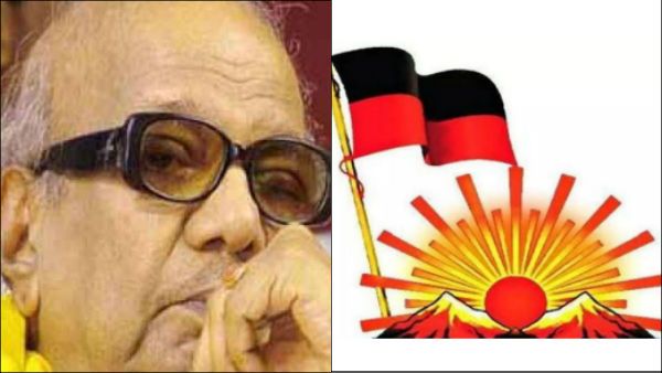 என்ன நடக்குது.. கலைஞர் காத்த திமுகவா இது? யார் வந்தாலும் கதவை திறந்து விட்றதா.. குமுறும் தொண்டர்கள்