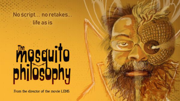 கொசுவின் தத்துவம்.. அழகாக பின்னப்பட்ட ஒரு கதை.. சிம்ப்ளி சூப்பர்ப் படம்!