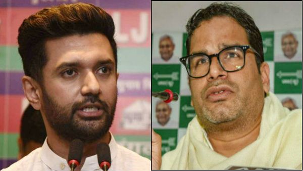 பீகார் தேர்தல்: பி.கே. ஆலோசனையில்தான் பாஸ்வான் மகன் குடைச்சல் கொடுக்கிறாரோ? ஜேடியூ சந்தேகம்!