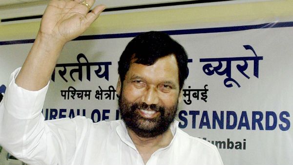 ஹாஜிப்பூரின் 