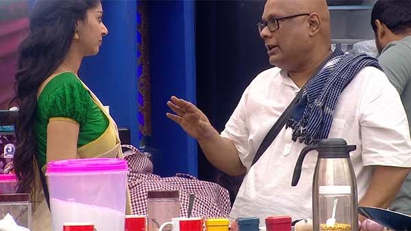 யாருய்யா இந்த 