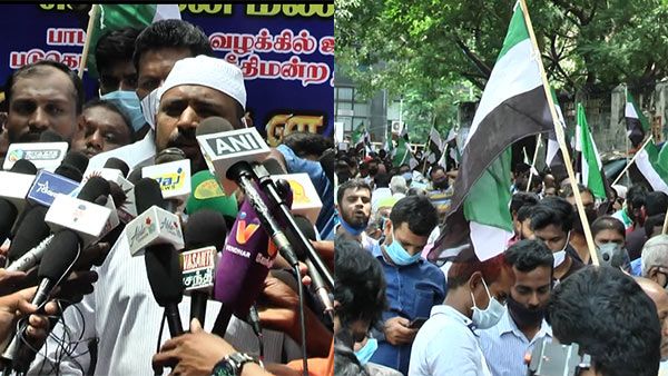 பாபர் மசூதி இடிப்பு வழக்கு தீர்ப்பில் திருப்தியில்லை.. சென்னையில் தவ்ஹீத் ஜமாஅத் ஆர்ப்பாட்டம்