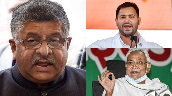 நிறைய கூட்டம் வந்தது.. ஆனால் 2019 லோக்சபா தேர்தலில் என்னாச்சு.. ரவிசங்கர் பிரசாத்