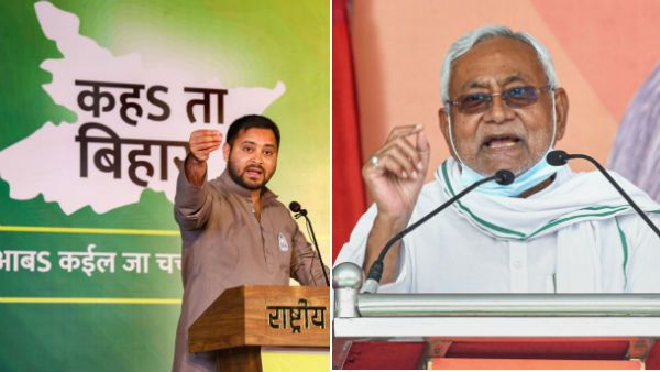 பீகாரில் நிதீஷைவிட 9 மடங்கு தேஜஸ்விக்கு ஆதரவு அதிகம்! அதகளப்படும் பேஸ்புக்!