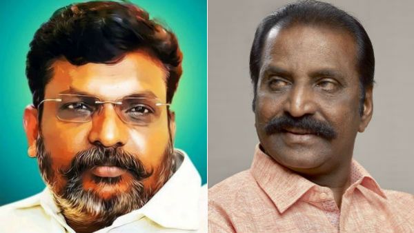 திருமாவளவன் தீட்டிய அரிவாள் தென்னவர் சுழற்றியதே - மனுதர்மம் விவகாரத்தில் வைரமுத்து ஆதரவு