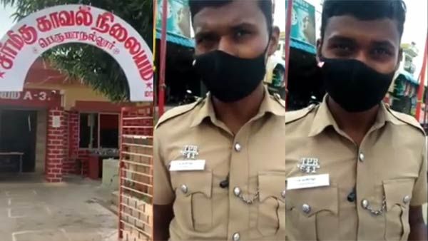 முககவசம் அணியாத நபரிடம் ஜாதியை கேட்ட திருப்பூர் போலீஸ்- வைரலாகும் வீடியோ