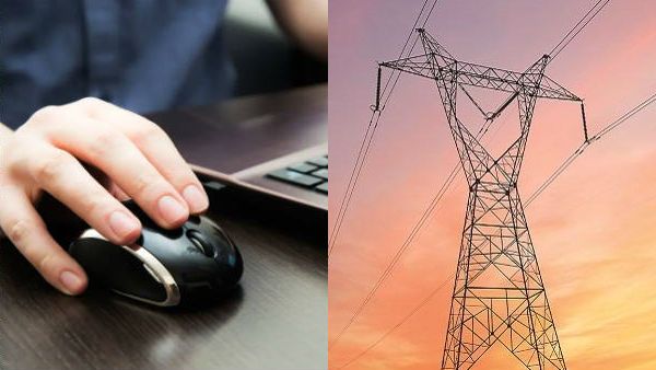 ஆன்லைனில் மின் கட்டணம் செலுத்துகிறீர்களா.. இணையதள முகவரி மாற்றம்