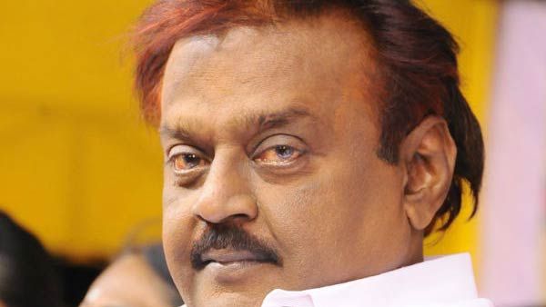 விஜயகாந்த் நலமாக உள்ளார்... விரைவில் டிஸ்சார்ஜ் செய்யப்படுவார் - மியாட் அறிக்கை 