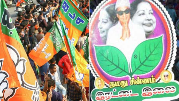 40 தொகுதிகள்....அதுவும் கொங்கு மண்டலத்தில் கணிசமான இடங்களாம்.. அதிமுகவுக்கு நெருக்கடி தரும் பாஜக