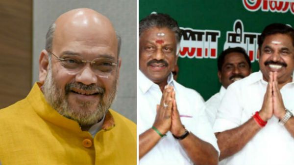 வரப்போகும் அமித்ஷா.. பாஜக வைத்த டிமாண்ட்! ஒபிஎஸ் இபிஎஸ் தலைமையில் அதிமுக நாளை முக்கிய மீட்டிங்!