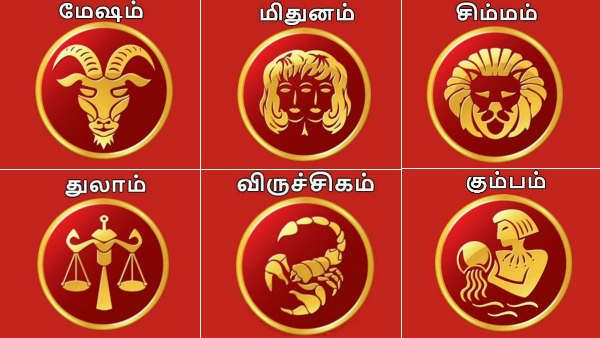 குரு பெயர்ச்சி 2020: இந்த ஆறு ராசிக்காரர்கள் அவசியம் பரிகாரம் பண்ணுங்க