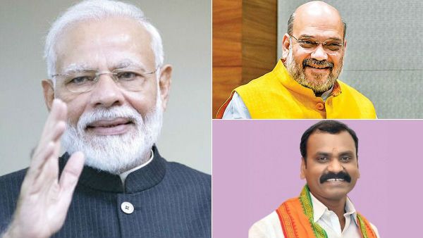 வேறொன்னுமில்லை.. பாஜகவின் வெற்றிகளுக்கு எல்லாம் 