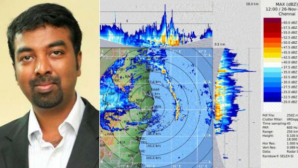 சட்டென்று மாறிய வானிலை.. சென்னையில் கடுங்குளிர்.. என்ன காரணம்?.. வெதர்மேனின் பிரத்யேக தகவல்