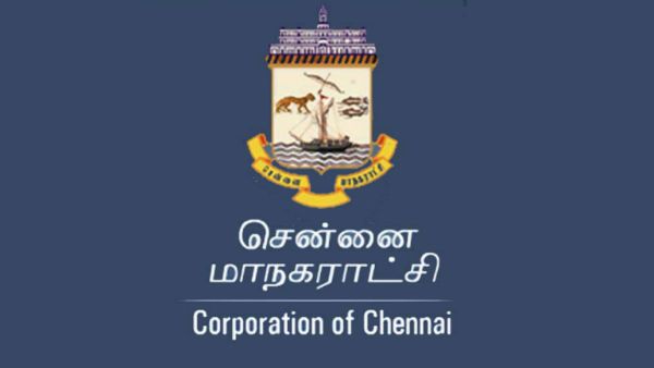 சென்னை மாநகராட்சியில் 10,000 பேருக்கு காத்திருக்கும் வேலை.. கடைசி தேதி & கல்வித்தகுதி விவரம் 