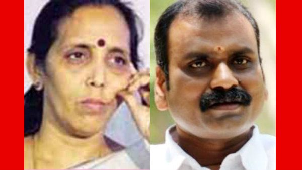 பூங்கோதைக்கு 