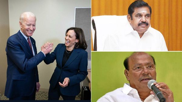 ஜோ பிடன், கமலா ஹாரிஸ்க்கு முதல்வர் எடப்பாடி பழனிசாமி, ராமதாஸ் வாழ்த்து