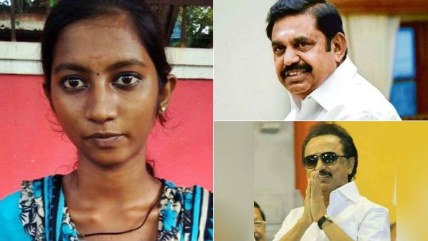 3 வருட போராட்டத்துக்கு பின் கோமதி முகத்தில் மகிழ்ச்சி.. எடப்பாடியார், ஸ்டாலின் செய்த பேருதவி