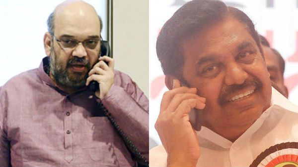 புயல் பாதிப்பு... தமிழகத்திற்கு தேவையான உதவிகள் செய்யப்படும்... முதலமைச்சரிடம் அமித்ஷா உறுதி..!