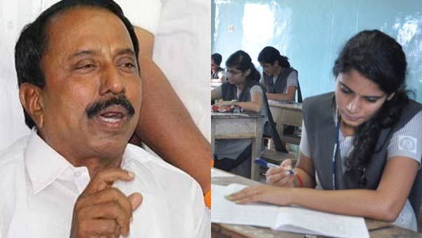 10, 11, 12ஆம் வகுப்புகளுக்கு 2021-இல் பொதுத் தேர்வு ரத்து?.. அமைச்சர் அளித்த பதில் என்ன?