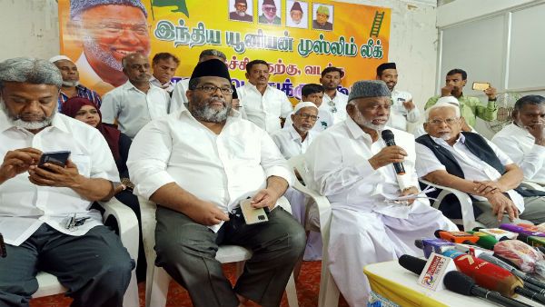 அமித்ஷா வருகையால் எங்களுக்கு எந்த பயமும் இல்லை.. அதிமுகவுக்கு வார்னிங் கொடுத்த காதர்மொகிதீன்!