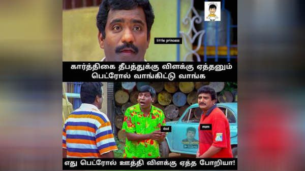 மொட்டை மாடில விளக்கும் கொளுத்தி வைக்கணுமாம்.. ஆனா அது அணையவும் கூடாதாம்.. அப்போ இப்டிதான் பண்ணணும்!