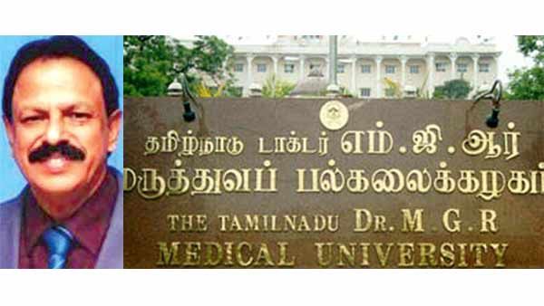 நீதிமன்றத்தில் சரணடையுங்கள்... எம்.ஜி.ஆர். மருத்துவ பல்கலை. முன்னாள் துணைவேந்தருக்கு உத்தரவு..!