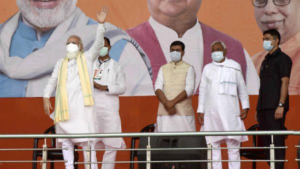 மத்திய பிரதேசத்தில் ஆட்சியை தக்க வைக்கிறது பாஜக.. 18 தொகுதிகளை வெல்லும்- இந்தியா டுடே எக்சிட் போல்