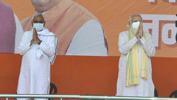 அமெரிக்காவில் டிரம்ப் தோற்றதைப் போல பீகாரில் பாஜக அணி தோல்வியை சந்திக்கும்- சிவசேனா