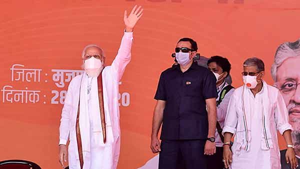 பீகார்: 2ம் கட்ட வாக்குப் பதிவு இடங்களில் இன்று பிரசாரம் ஓய்வு! மோடி 4 கூட்டங்களில் பங்கேற்பு