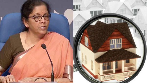 வீடு கட்டுவோருக்கு, வீடு வாங்குவாருக்கு சூப்பர் சலுகை.. நிர்மாலா சீதாராமன் அறிவித்த நிவாரணம்!