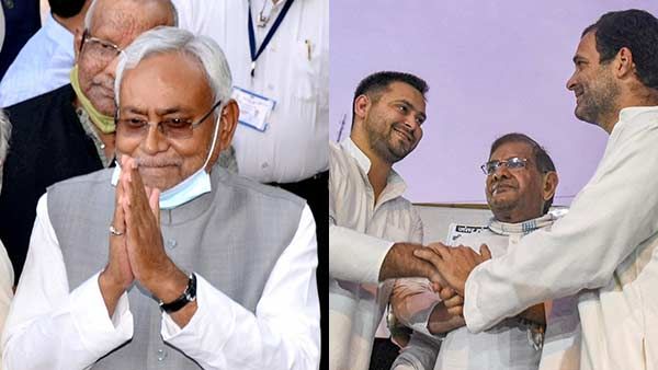 நிதிஷ்குமார் பதவி ஏற்பு விழாவை புறக்கணித்த ஆர்ஜேடி- காங்.- இடதுசாரிகள்!