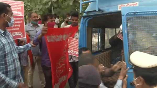 கல்யாண கர்நாடகா தனி மாநிலம் கோரி போராட்டம் நடத்தியவர்கள் கைது