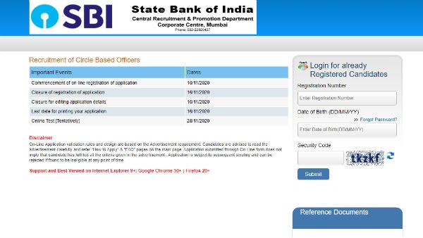 SBI CBO Exam Date 2020: 3,850 வேலைகளுக்கு தேர்வு தேதி அறிவிப்பு.. தேர்வு மையம் குறித்து அலார்ட் 